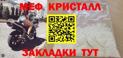 Альфа ПВП Анжеро-Судженск