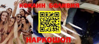 Альфа ПВП Анжеро-Судженск