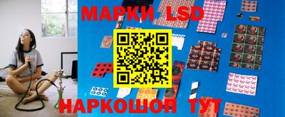 ПСИЛОЦИБИНОВЫЕ ГРИБЫ Анапа