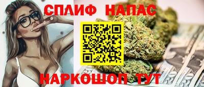 ПСИЛОЦИБИНОВЫЕ ГРИБЫ Анапа