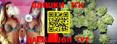 первитин Ангарск