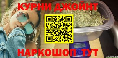 первитин Ангарск
