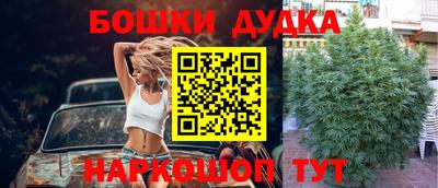 ПСИЛОЦИБИНОВЫЕ ГРИБЫ Анапа