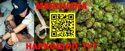 ПСИЛОЦИБИНОВЫЕ ГРИБЫ Анапа