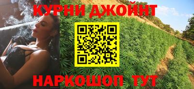 первитин Ангарск