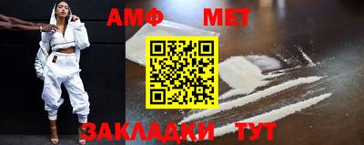 ПСИЛОЦИБИНОВЫЕ ГРИБЫ Анапа