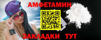 ПСИЛОЦИБИНОВЫЕ ГРИБЫ Анапа