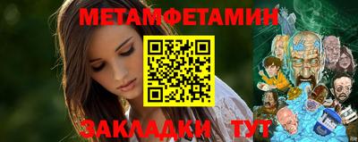 ПСИЛОЦИБИНОВЫЕ ГРИБЫ Анапа