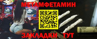 ПСИЛОЦИБИНОВЫЕ ГРИБЫ Анапа