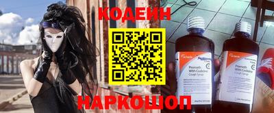 ПСИЛОЦИБИНОВЫЕ ГРИБЫ Анапа