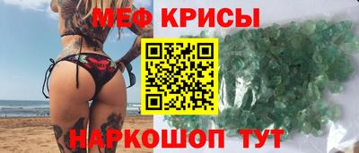 ПСИЛОЦИБИНОВЫЕ ГРИБЫ Анапа