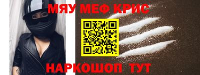 ПСИЛОЦИБИНОВЫЕ ГРИБЫ Анапа