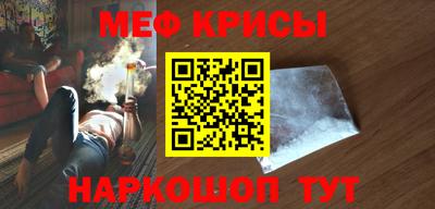 ПСИЛОЦИБИНОВЫЕ ГРИБЫ Анапа